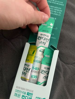 최하나님이 올린 리뷰 사진 2