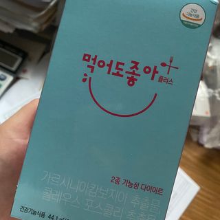 보니보니님이 올린 리뷰 사진 3