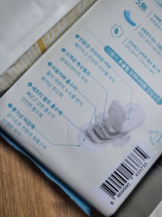 유성인성맘님이 올린 리뷰 사진 3