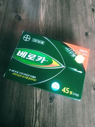 아그네스님이 올린 리뷰 사진 2
