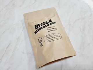[보헤리] 국내산 강아지 육포간식 바삭 64 2종 — 5점을 준 리뷰어가 2022년 4월 올린 사용 사진