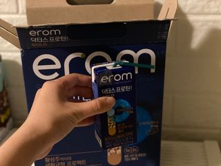 이롬 erom 닥터스 프로틴 골드 — 5점을 준 리뷰어가 2021년 4월 올린 사용 사진