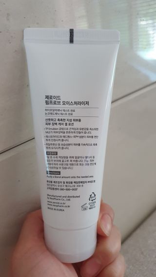 데이지맘님이 올린 리뷰 사진 2