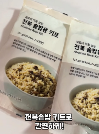 트윙클J님이 올린 리뷰 사진 1