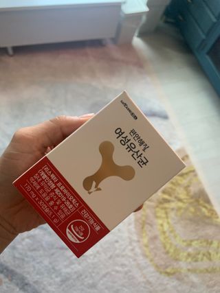 메이준뉴트리 메이준쎌 편안해질 여성유산균 — 5점을 준 리뷰어가 2021년 2월 올린 사용 사진