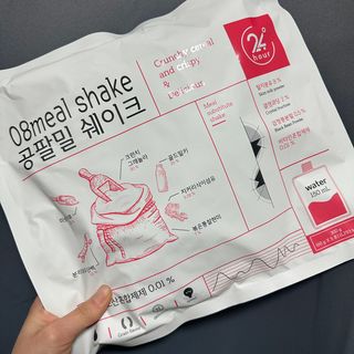 클린24시간 공팔밀쉐이크 1세트 (5개) — 5점을 준 리뷰어가 2023년 2월 올린 사용 사진