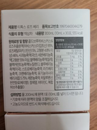 알몽님이 올린 리뷰 사진 2
