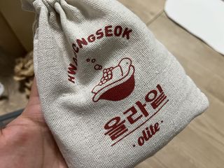 꾸준히님이 올린 리뷰 사진 2