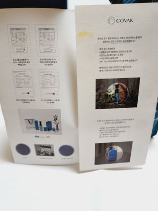 코박 스프레이 살균수  500ml 세트 — 5점을 준 리뷰어가 2022년 4월 올린 사용 사진