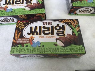 퍼스트캠퍼님이 올린 리뷰 사진 3