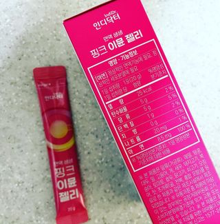 [인디닥터] 면역 생생 핑크 이뮨 젤리 — 5점을 준 리뷰어가 2022년 5월 올린 사용 사진