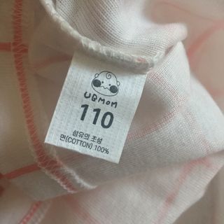유비맘 궁디팡팡 내의/내복 상하세트 — 5점을 준 리뷰어가 2021년 3월 올린 사용 사진