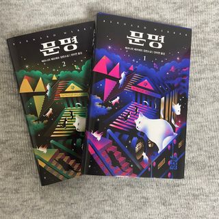 da님이 올린 리뷰 사진 2