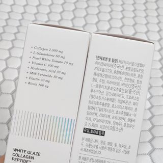 닥터윤 더마스킨 화이트 글레이즈 저분자 피쉬콜라겐 펩타이드 — 5점을 준 리뷰어가 2022년 8월 올린 사용 사진