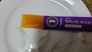 pinkpig님이 올린 리뷰 사진 1