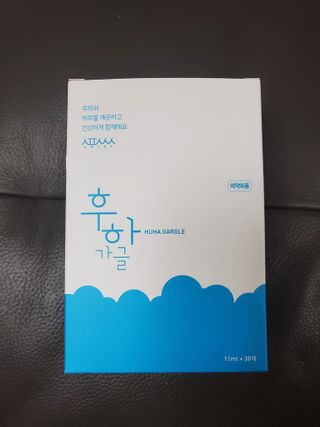 옙삐맘님이 올린 리뷰 사진 1
