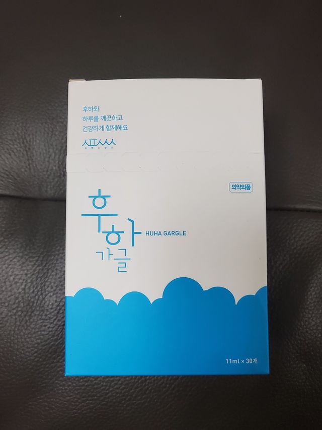 [심폐소생소] 무알콜 일회용 후하가글 리뷰 사진