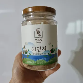 써니님이 올린 리뷰 사진 4