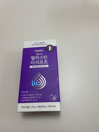 유미님이 올린 리뷰 사진 1