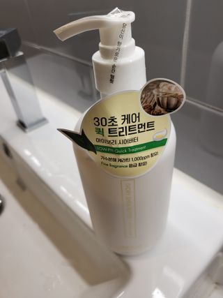 멈칫(MUMCHIT) 멈칫 단백질 퀵트리트먼트 — 4점을 준 리뷰어가 2022년 1월 올린 사용 사진