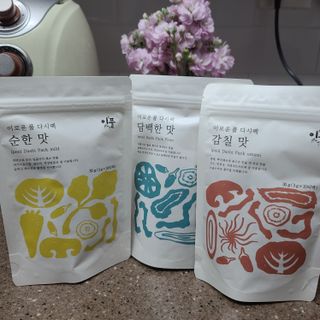 응디니님이 올린 리뷰 사진 1