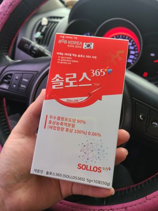 jjunzi님이 올린 리뷰 사진 1