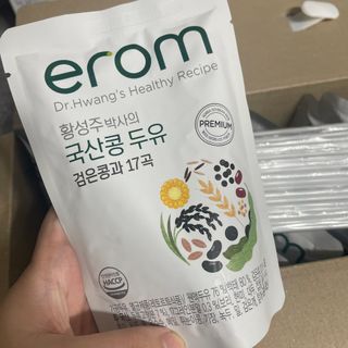 이롬 황성주 박사의 국산콩 두유 검은콩과 17곡 프리미엄 — 5점을 준 리뷰어가 2021년 5월 올린 사용 사진