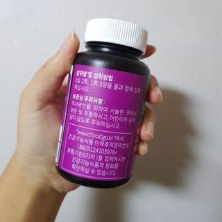 슬림플래닛 가르시니아 2500mg 비포밀 — 5점을 준 리뷰어가 2021년 1월 올린 사용 사진