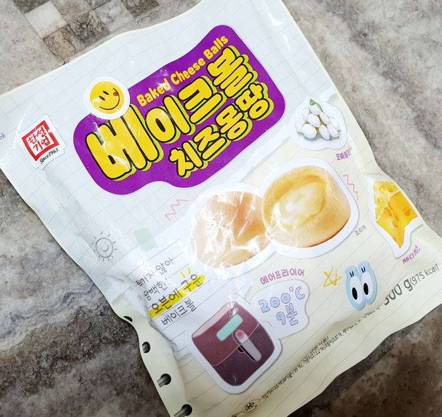 베이크볼 치즈몽땅 300g x 2봉 리뷰 사진