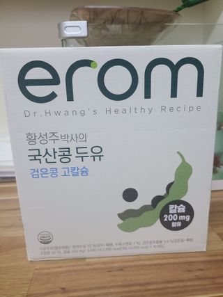 빵찐님이 올린 리뷰 사진 1