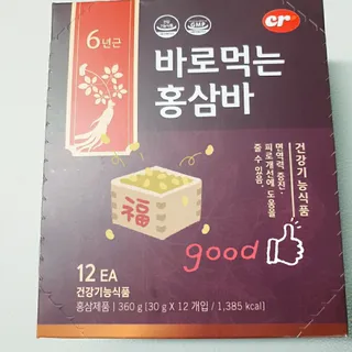 씨알푸드 건강기능식품 6년근 홍삼 함유, 바로먹는 홍삼바 30g 12개입 — 5점을 준 리뷰어가 2022년 3월 올린 사용 사진