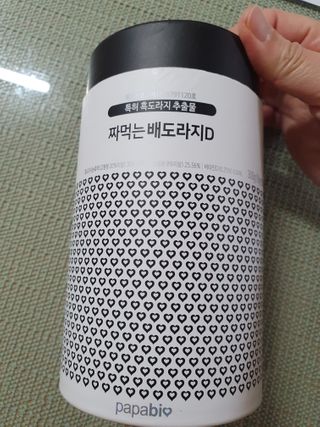 찌니님이 올린 리뷰 사진 1