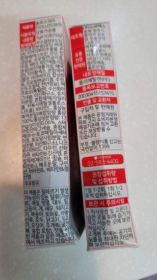 fall님이 올린 리뷰 사진 3