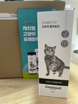 짱쯔님이 올린 리뷰 사진 2