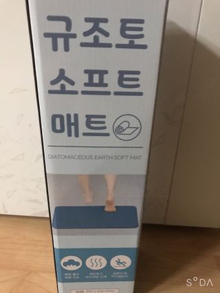 포미언니님이 올린 리뷰 사진 1