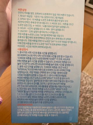 핑크레몬님이 올린 리뷰 사진 4