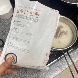 행갱님이 올린 리뷰 사진 4