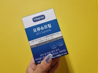 뉴트리션팩토리 비타프렙 오큐슈프림 루테인 오메가3 1050mg — 5점을 준 리뷰어가 2021년 8월 올린 사용 사진
