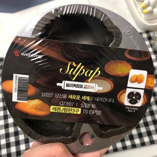 밍짜응님이 올린 리뷰 사진 1