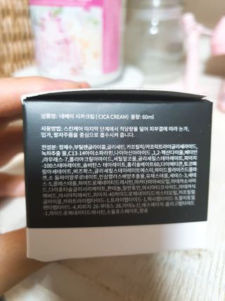 둥이맘님이 올린 리뷰 사진 3