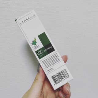 랑벨 랑바이오 블랙 시카 크림 50ml(블랙비 프로폴리스, 시카 4종, 판테놀 10 함유) — 5점을 준 리뷰어가 2023년 2월 올린 사용 사진