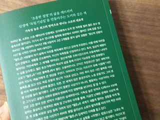mireest님이 올린 리뷰 사진 3