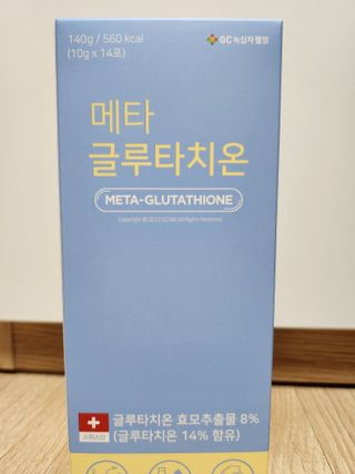 당당한 여자님이 올린 리뷰 사진 1