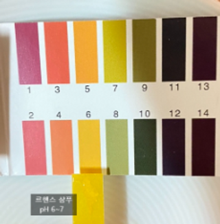 ZU님이 올린 리뷰 사진 3