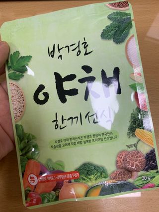 hyo님이 올린 리뷰 사진 1