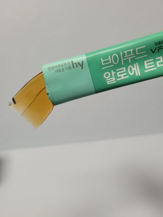 쭈니콩이맘님이 올린 리뷰 사진 3