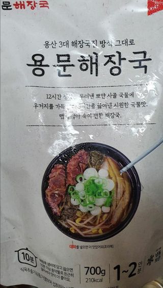 KAY님이 올린 리뷰 사진 1