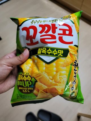 임단미님이 올린 리뷰 사진 1