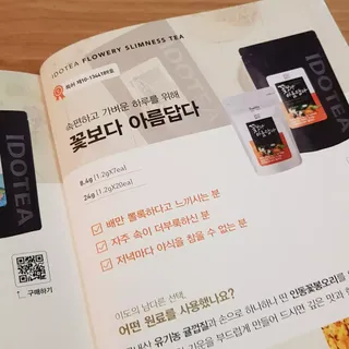 여나130님이 올린 리뷰 사진 4