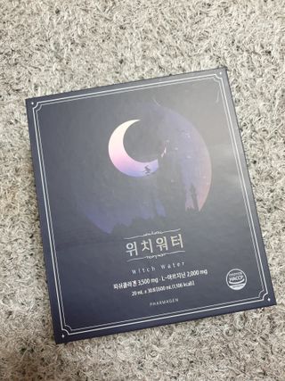 아르코♡님이 올린 리뷰 사진 1